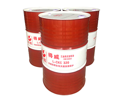 长城得威L-CKC320工业闭式齿轮油